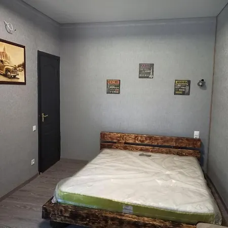 Apartament * София
